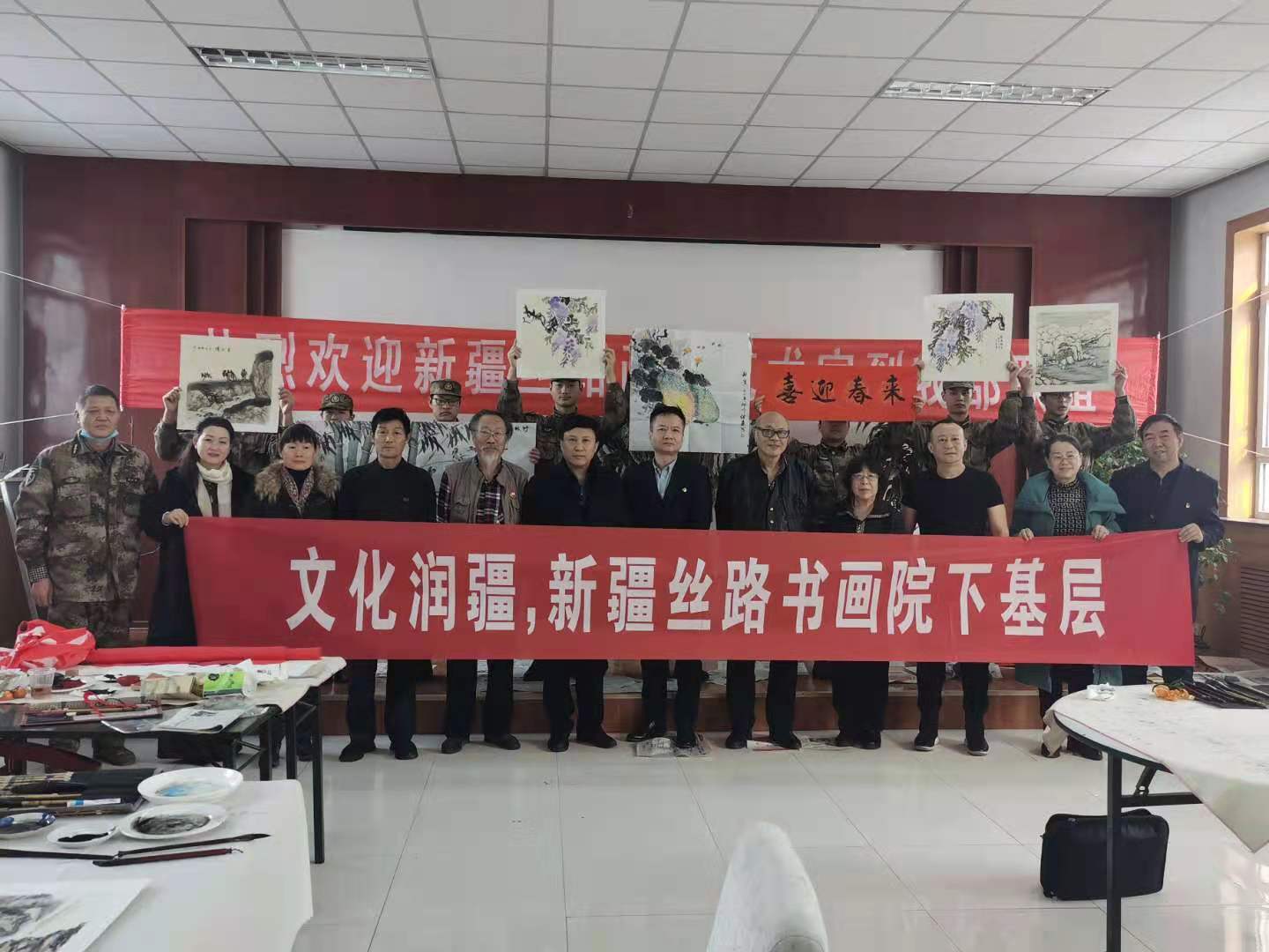新疆丝路书画院走进驻乌某部开展"文化润疆"活动