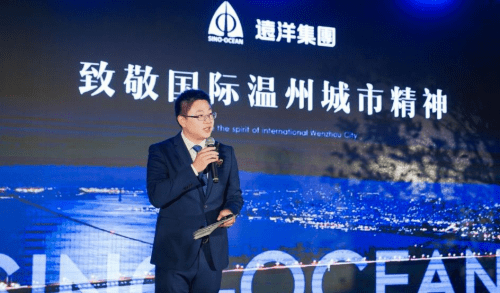 这与主办方远洋集团的精神不谋而合,秉持着同样敢为天下先的理念,远洋