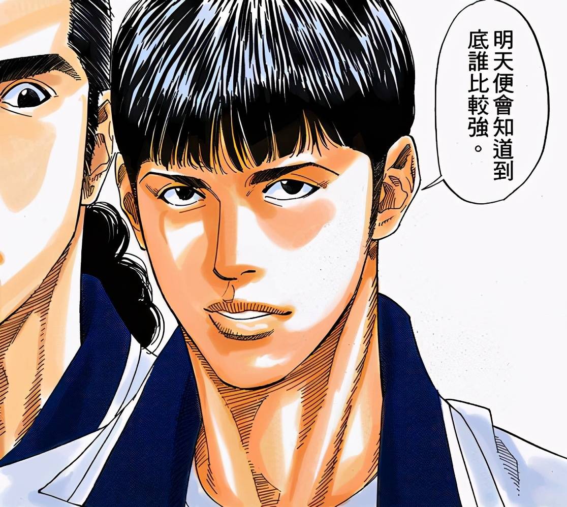 灌篮高手安西为何没有提醒流川枫,要小心南烈?安西有些大意了