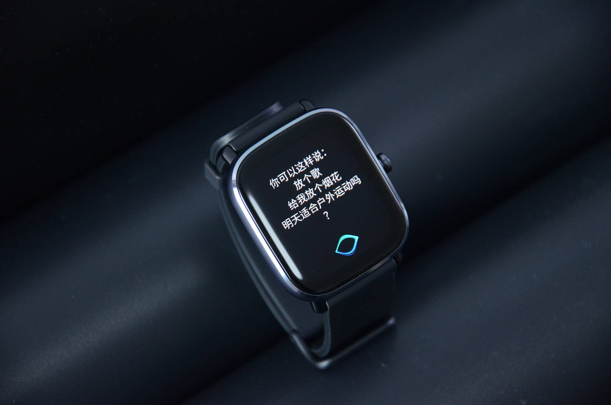 华米gts2mini评测一款轻至195克的高颜值智能手表