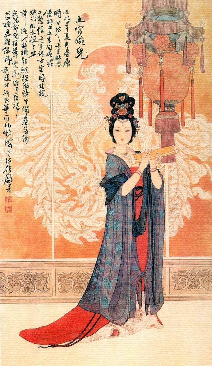 《华夏千古名人》唐朝.上官婉儿(468)