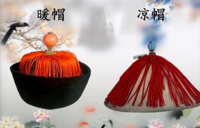 历史上官员们乌纱帽上那颗珠子有哪几种到底只多少钱