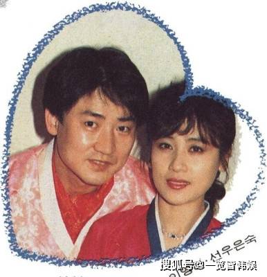 鲜于银淑和李英河在1981年的时候正式结为夫妇,鲜于银淑当时才仅仅