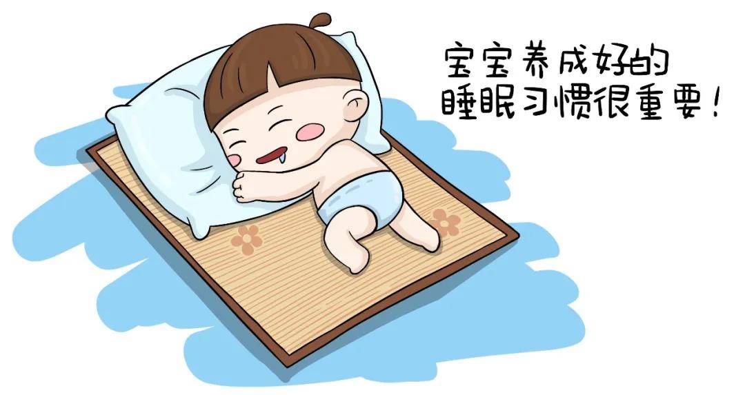 做一个体贴妈妈的好娃娃,睡眠好习惯是这样养成的_手机搜狐网