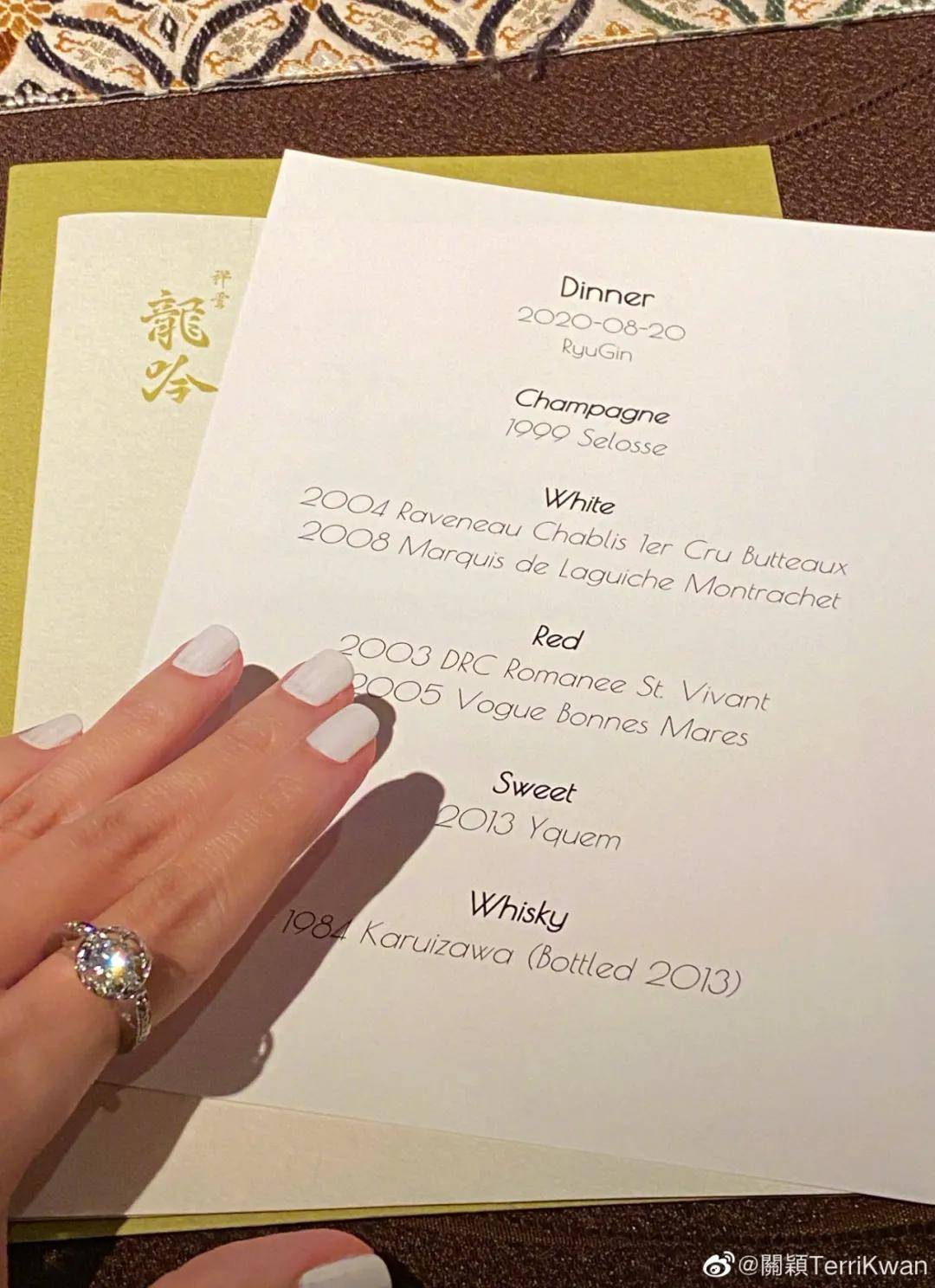 臺灣第一名媛，首富外孫女，婚戒才2000多塊！