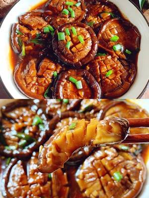 鲜嫩多汁,比鲍鱼还好吃红烧香菇