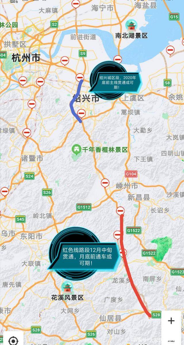 2020年浙江还有4条高速公路将要通车看看哪条经过您家附近