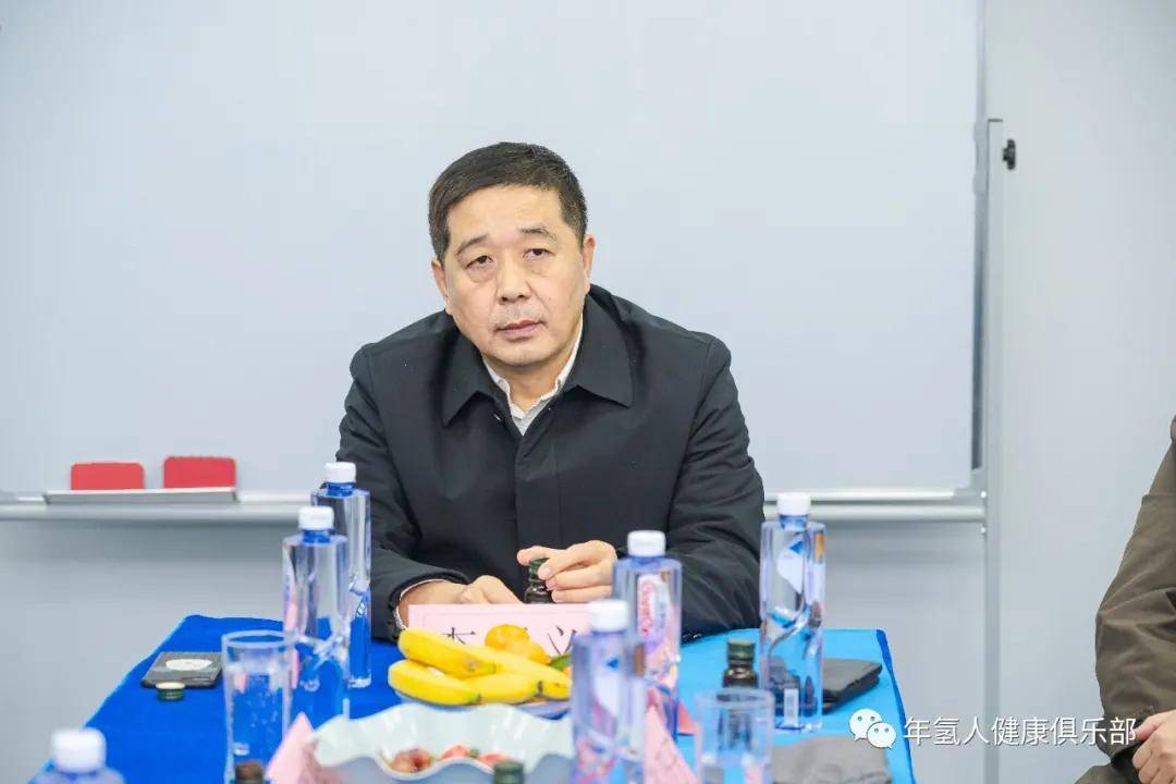 中国老年保健协会副会长李明义一行调研探索"社区健康管理 氢医学"新