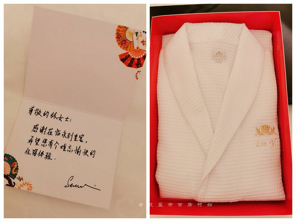 中国最奢华酒店耗资270亿,现在几百就能住,网友:太超值!_斯蒂芬·永利