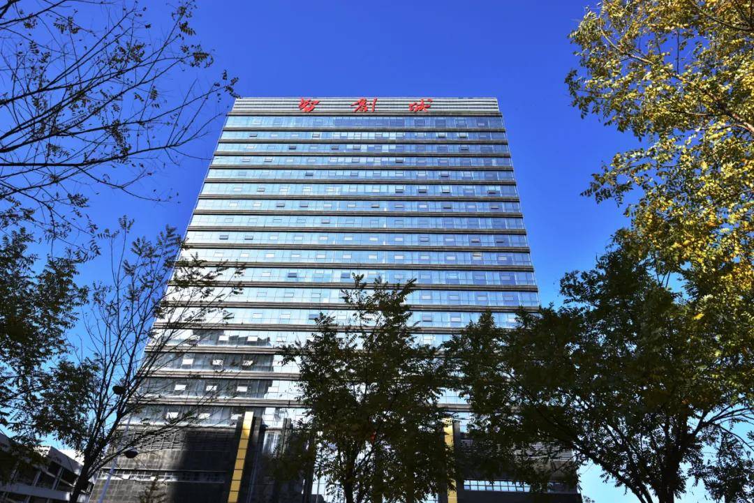 2020最后一批山西综改区创新创业企业评审会在山西智创城no3举行