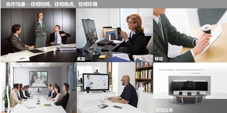 和釘釘類似的工作軟件_軟件大道軟件工作招工_類似工作女郎