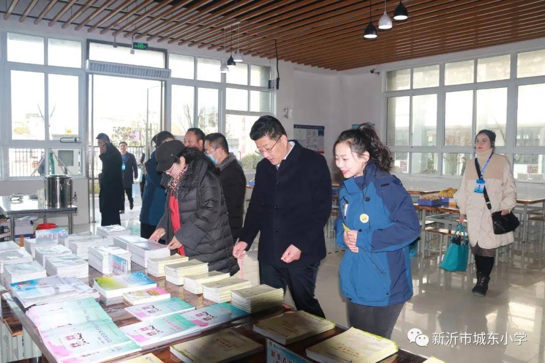 第三阶段大会会议交流:首先新沂市教育局局长李超,徐州市教育局副局长