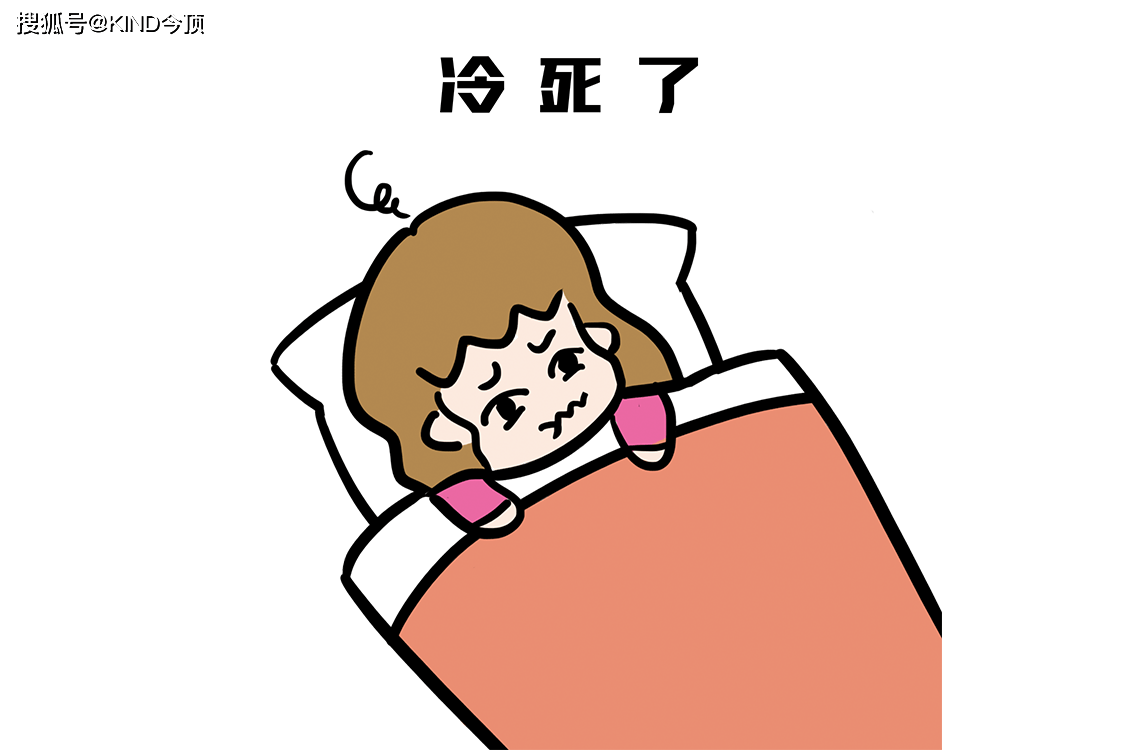 冬天洗澡怕冷的解决方案有些人居然