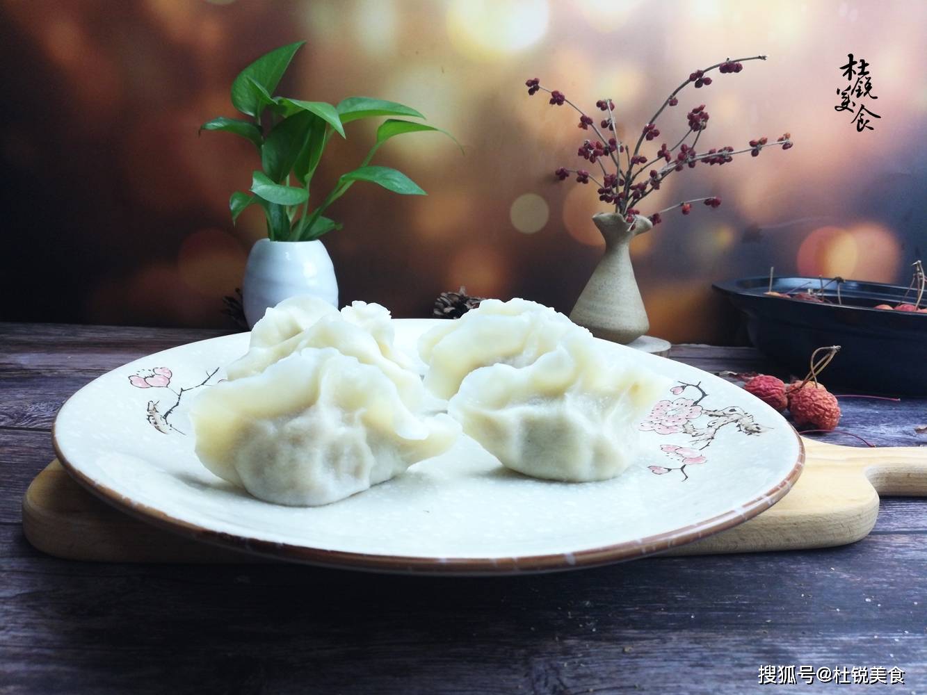 解锁冬至水饺新品,2种神秘食材加入,20年大厨分享调馅秘诀