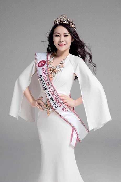 公益女神:五洲小姐陈芸海外获杰出女性颁奖_快讯