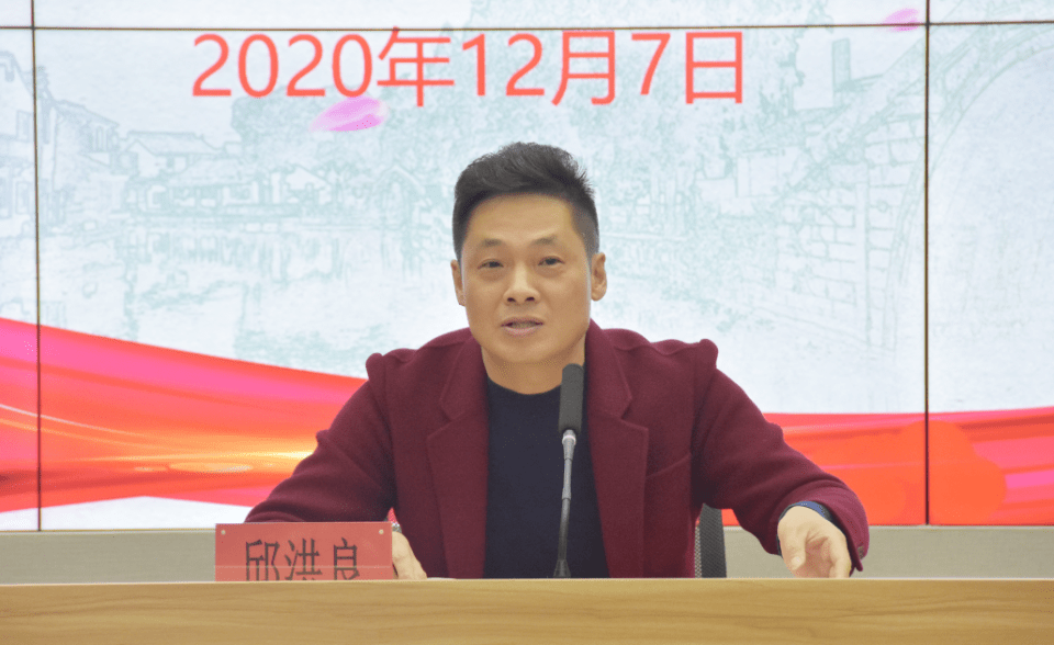 邱洪良对上海肯耐珂萨人力资源科技股份有限公司慷慨赠送50台电脑设备