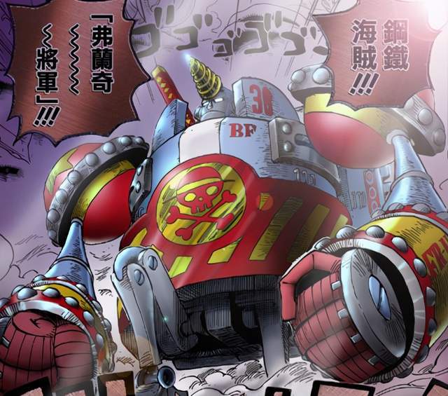 原创身为第二阶梯战力的弗兰奇真的能战胜飞六胞成员佐佐木