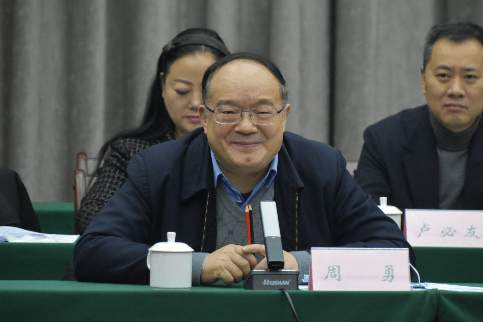 九龙坡对口帮扶城口党政联席会议,思玛德集团教育扶贫