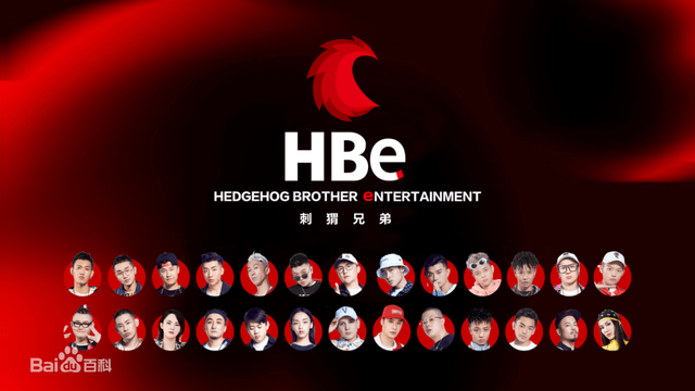 原创团综造浪开播厂牌w8ves的初体验是怎样的