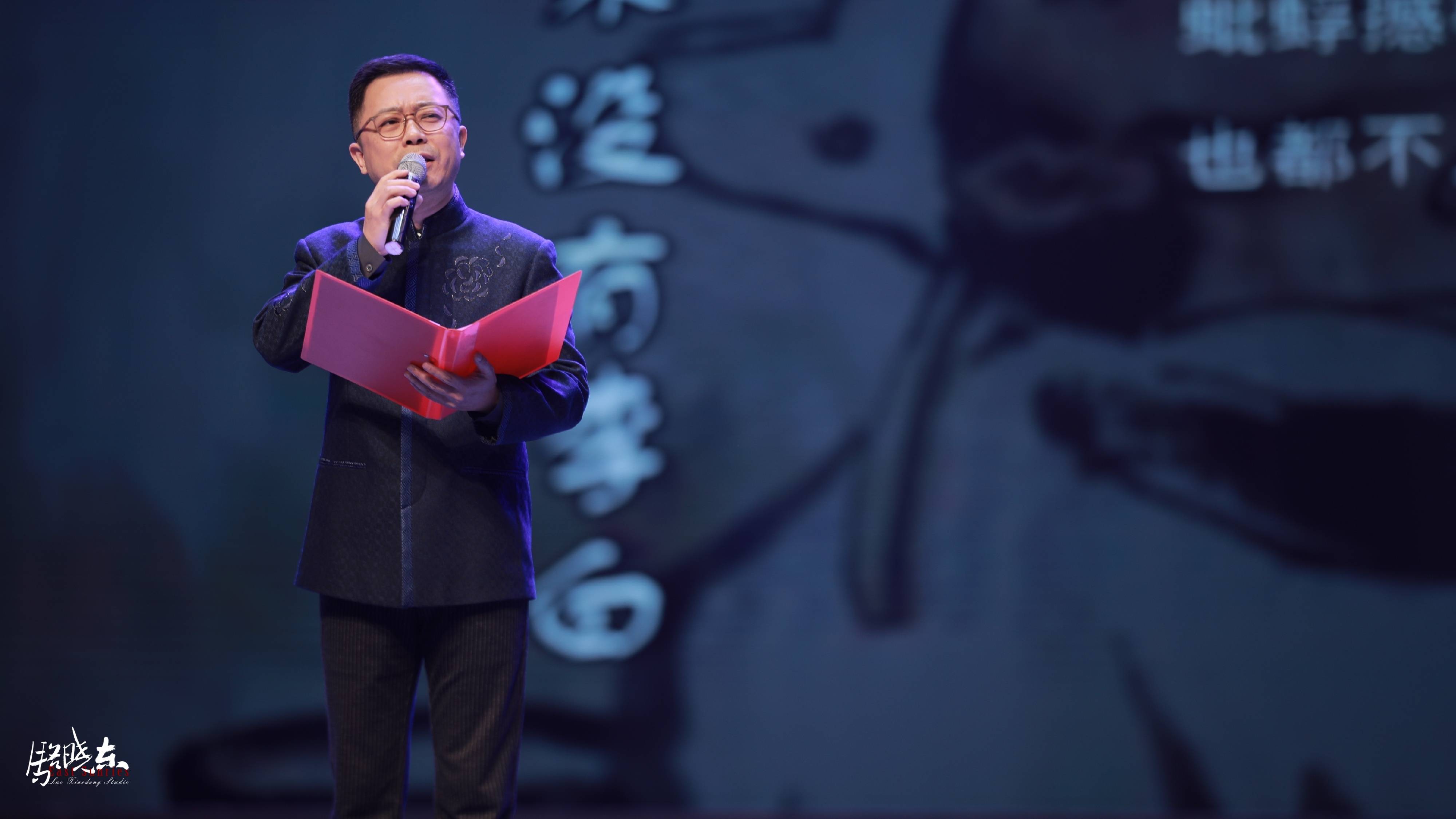 渭南市首届朗诵大赛颁奖典礼在市大剧院举行