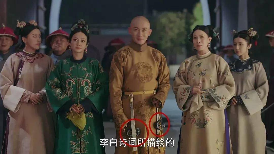 明朝15歲小妾的“鏈條包”秒殺香奈兒？戴在身上祈福，掛在枕邊驅邪！