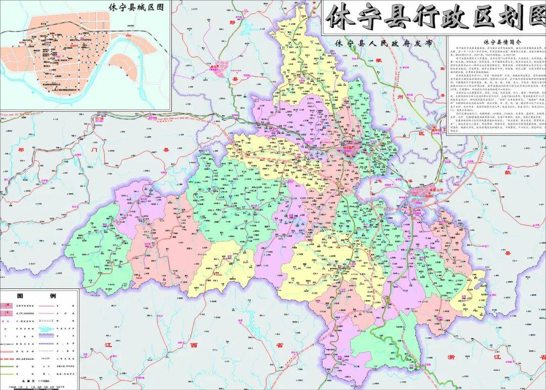 是的,在赣州市崇义县湘赣边界,与井冈山同属罗霄山脉,也是国家级重点