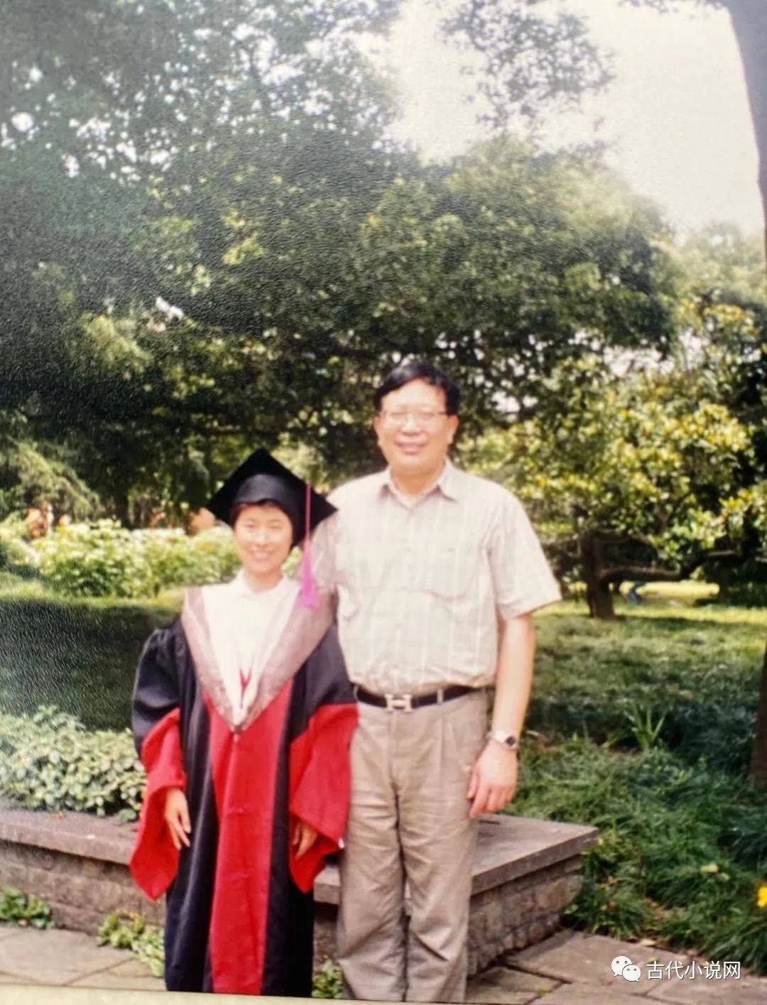 秦川:细微之处见真情——纪念恩师孙逊教授