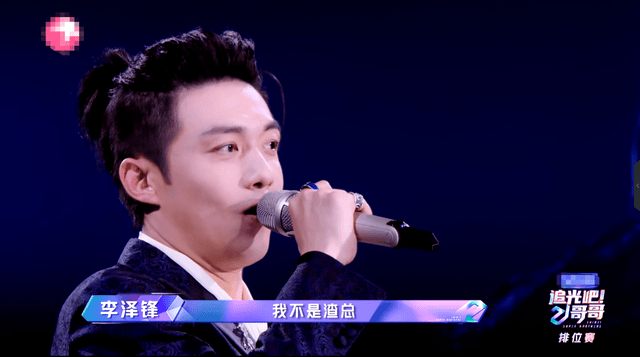 原创因长相曾被误认是李亚鹏侄子演渣男被骂惨37岁李泽锋要红了