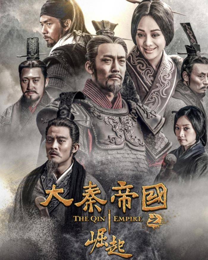 从大秦帝国三部曲到大秦赋看秦国一统天下的强国之路