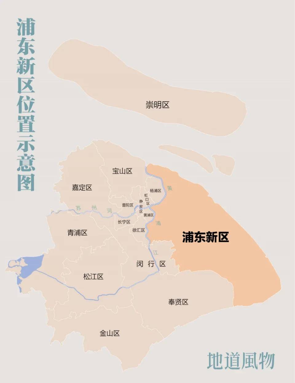 浦东新区地图板块图片