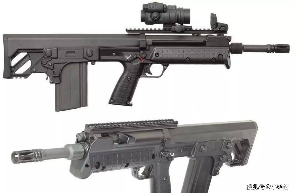 Kel tec rfb 95 