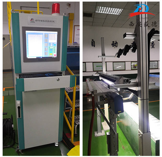 "质·量"双升,西安获德玻纤纱缺陷在线检测系统