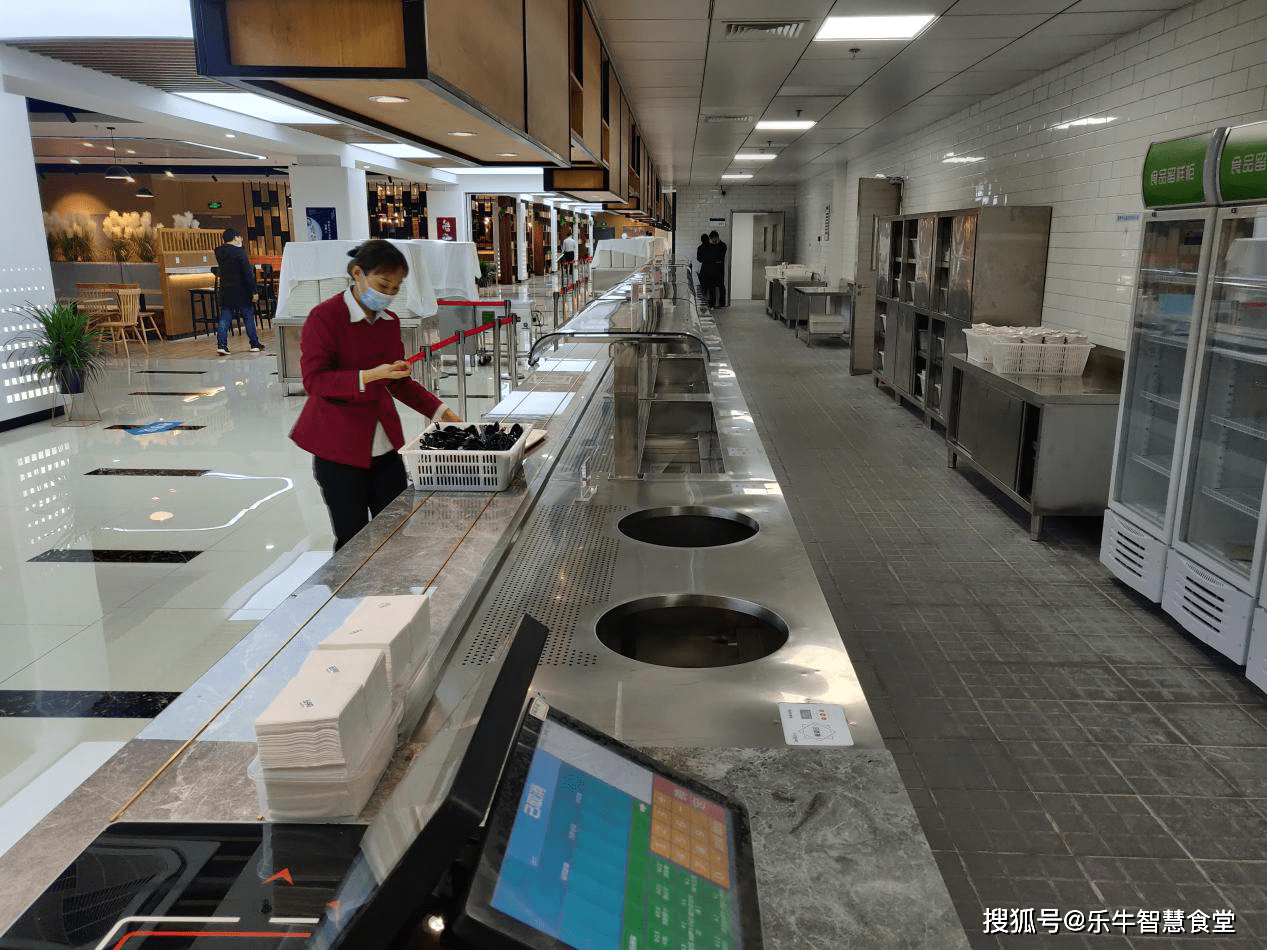 国电南瑞引进乐牛智慧食堂 将"厉行节约"落实到实处