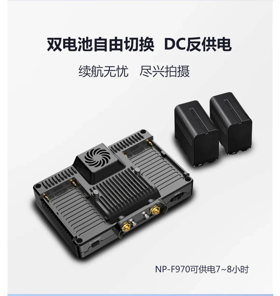 【新品发布】全新烽影Z丨方寸视界，无限精彩