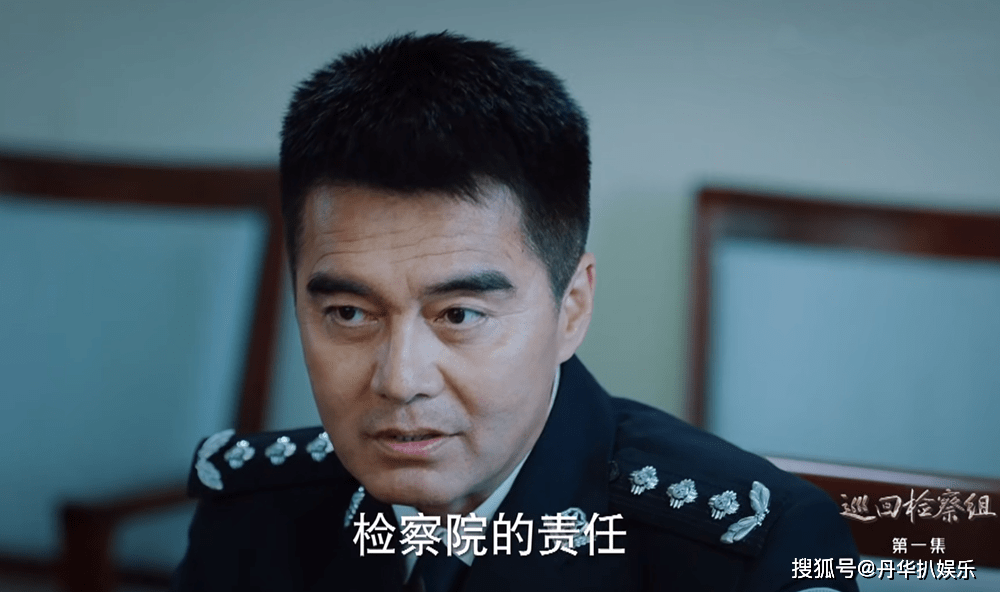 人民的名义第二部突然开播一集三大看点太惊喜