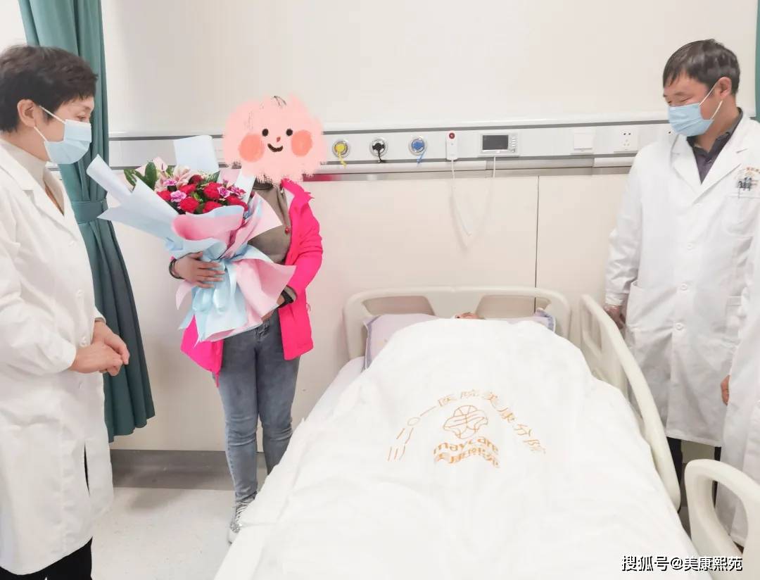 优质团队暖心照护汉中美康医院首位入院患者顺利出院