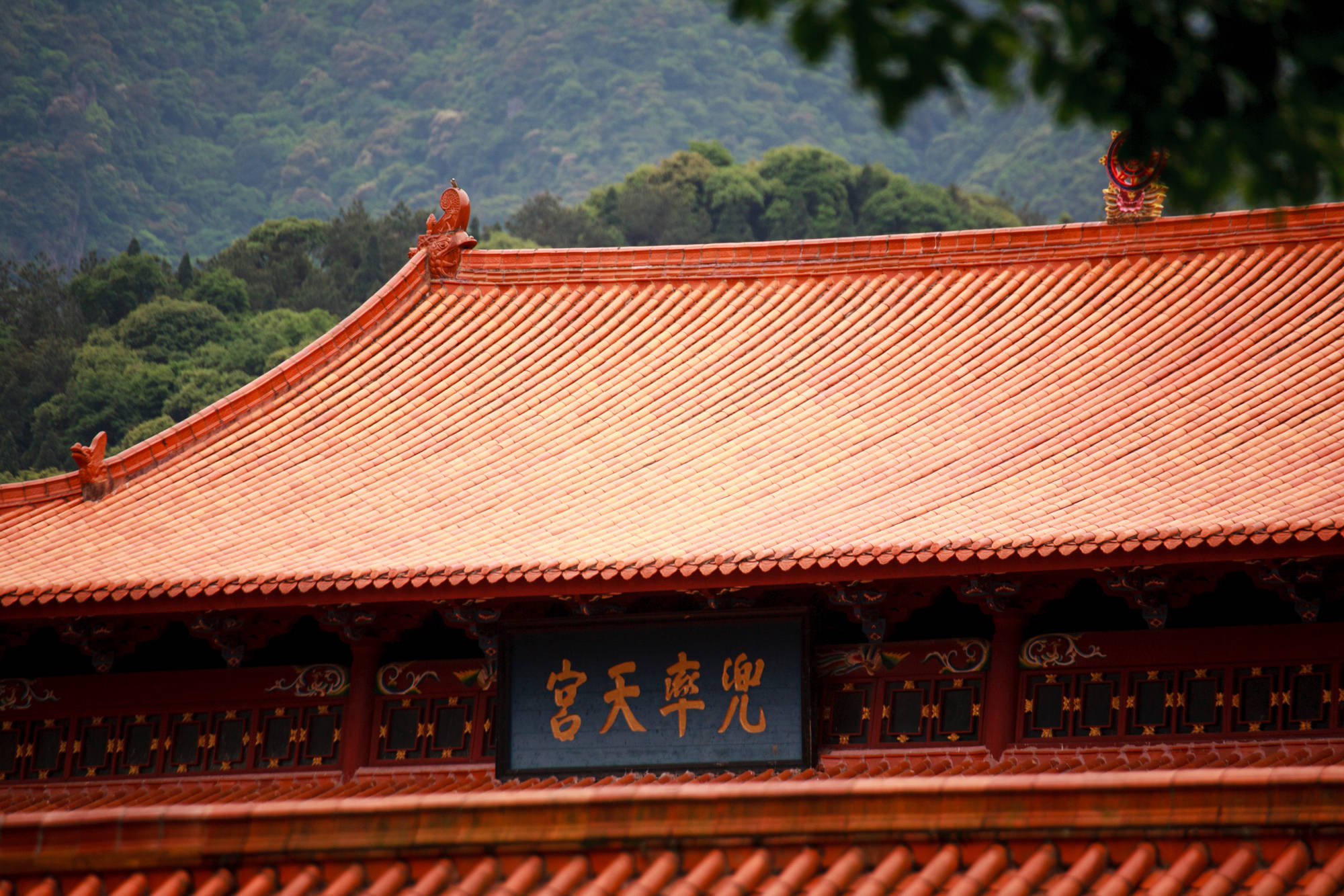 福清的国家森林公园风景优美传说众多