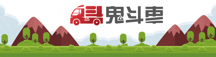 “柠檬混动DHT”全球首发 综合油耗低至4.6L/100km 过瘾吧？