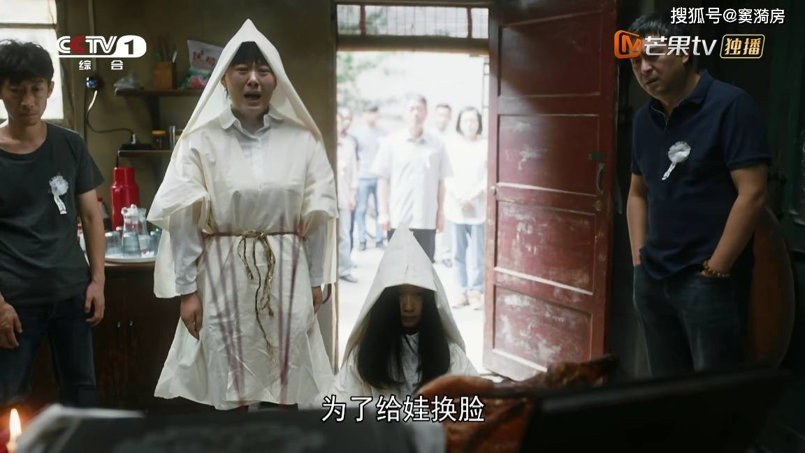 装台:若结局不是顺子和周桂荣在一起,那大雀儿的死有什么意义?