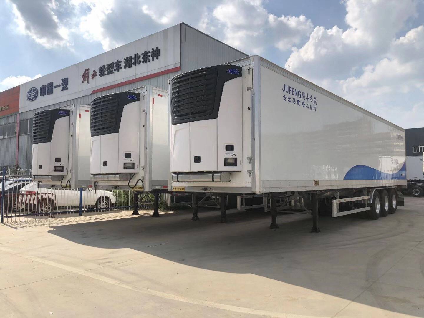 安装美国开利大凤凰x4-7300独立冷机,厢内温度可达到零下20度.