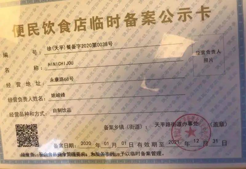 今天,必须夸夸"熊爪咖啡"