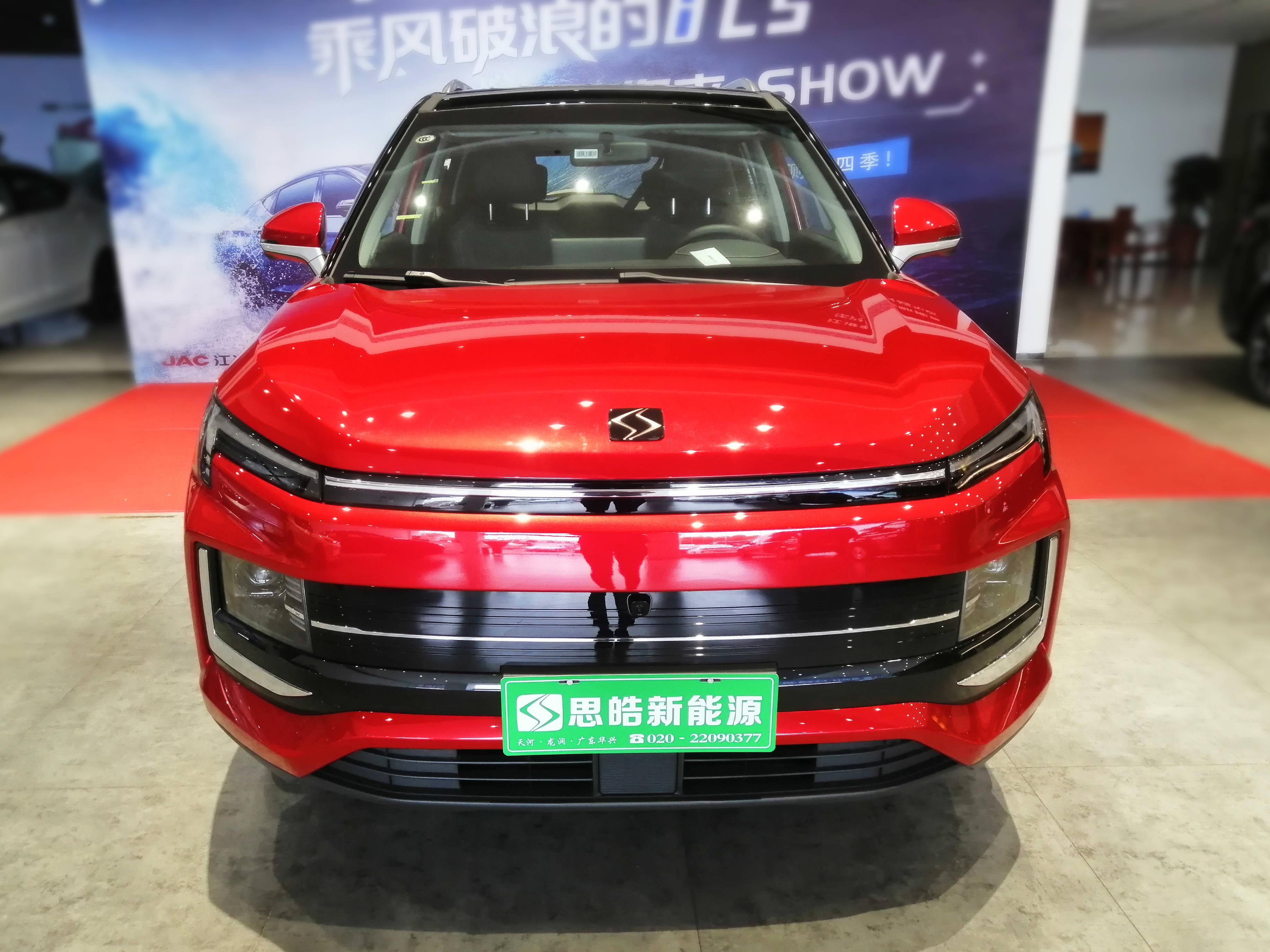 高科技颜值派suv 思皓e40x,售价不到15万!