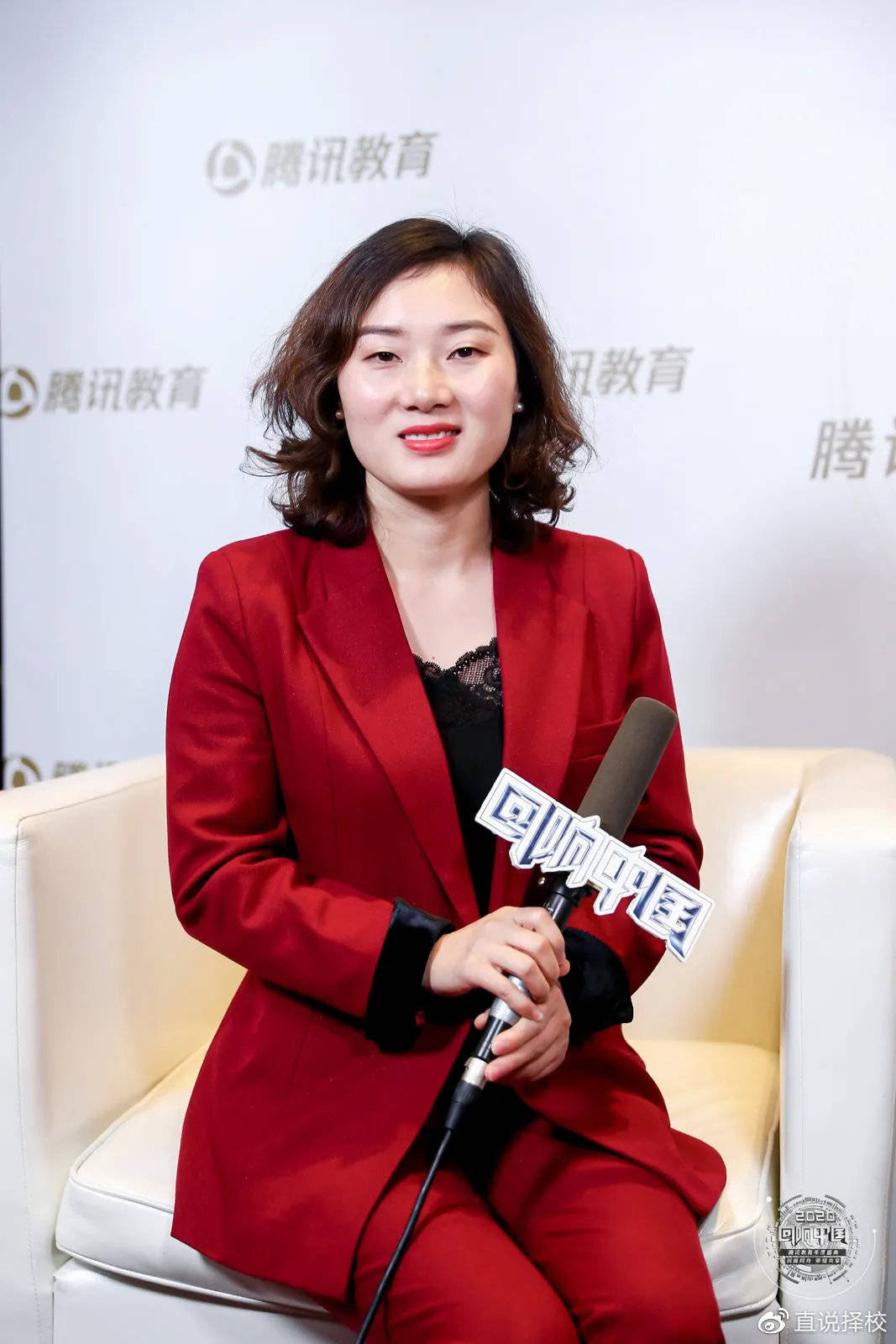 2020回响中国之重庆第一双语学校国际部运营校长朱蓉专访精彩回放