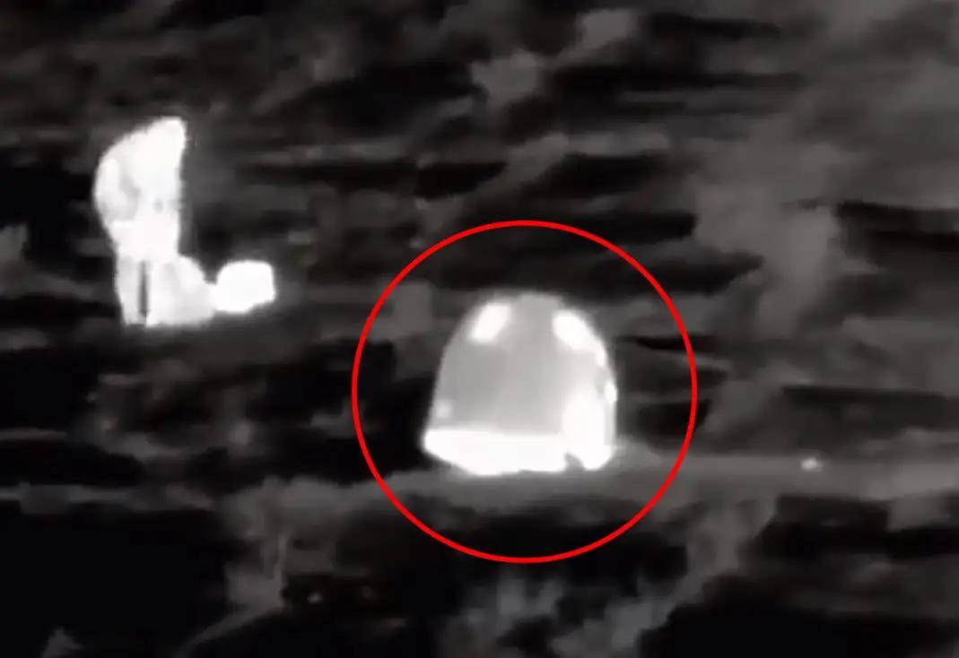月球发现活嫦娥 三眼图片