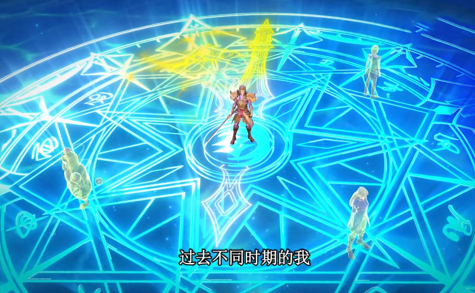 原创叶罗丽金王子时间倒流获得超强宝剑重回巅峰解开灵公主灵心