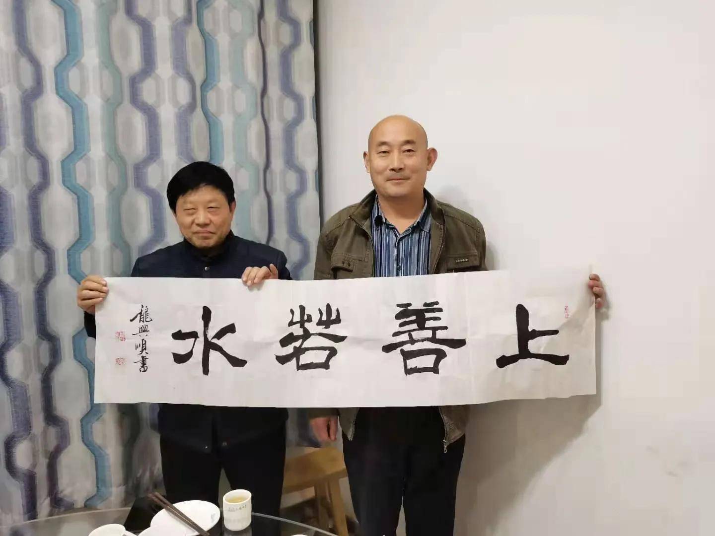 山东省枣庄滕州龙兴顺书法给人振奋的力量