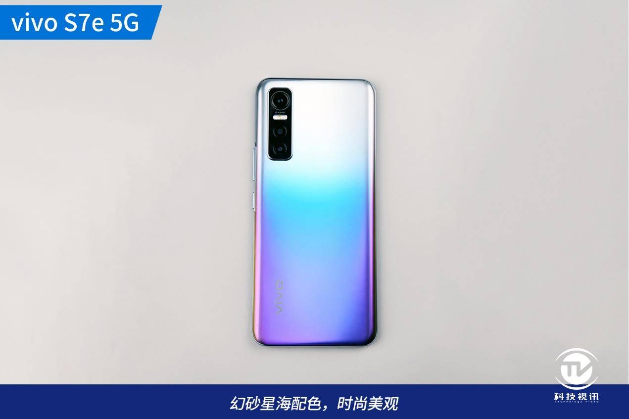 搭载3200万高清前摄vivos7e超薄自拍旗舰深度体验