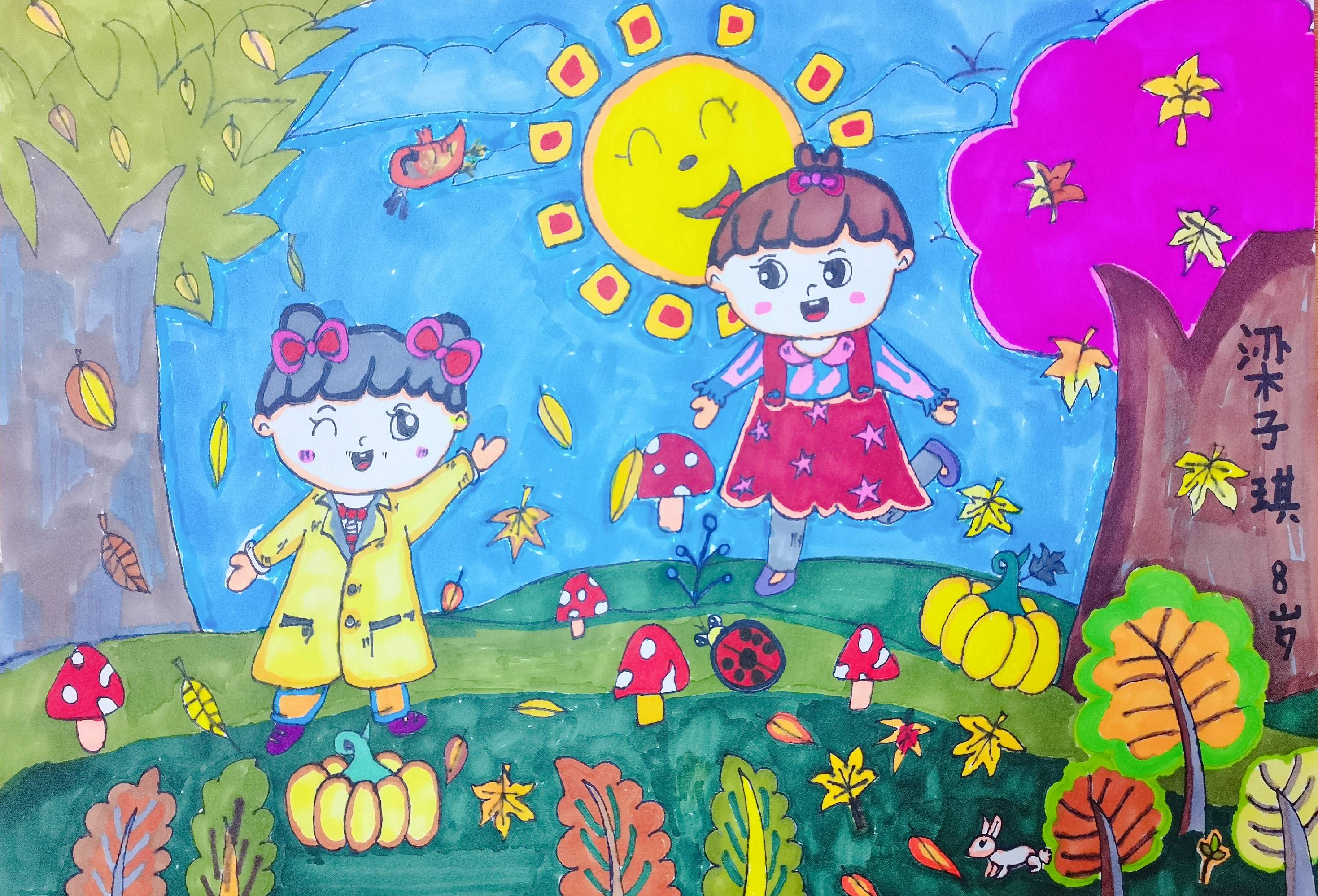 (11)作者:杨宛艳,女,年龄,6岁,绘画,陕西省宝鸡市.