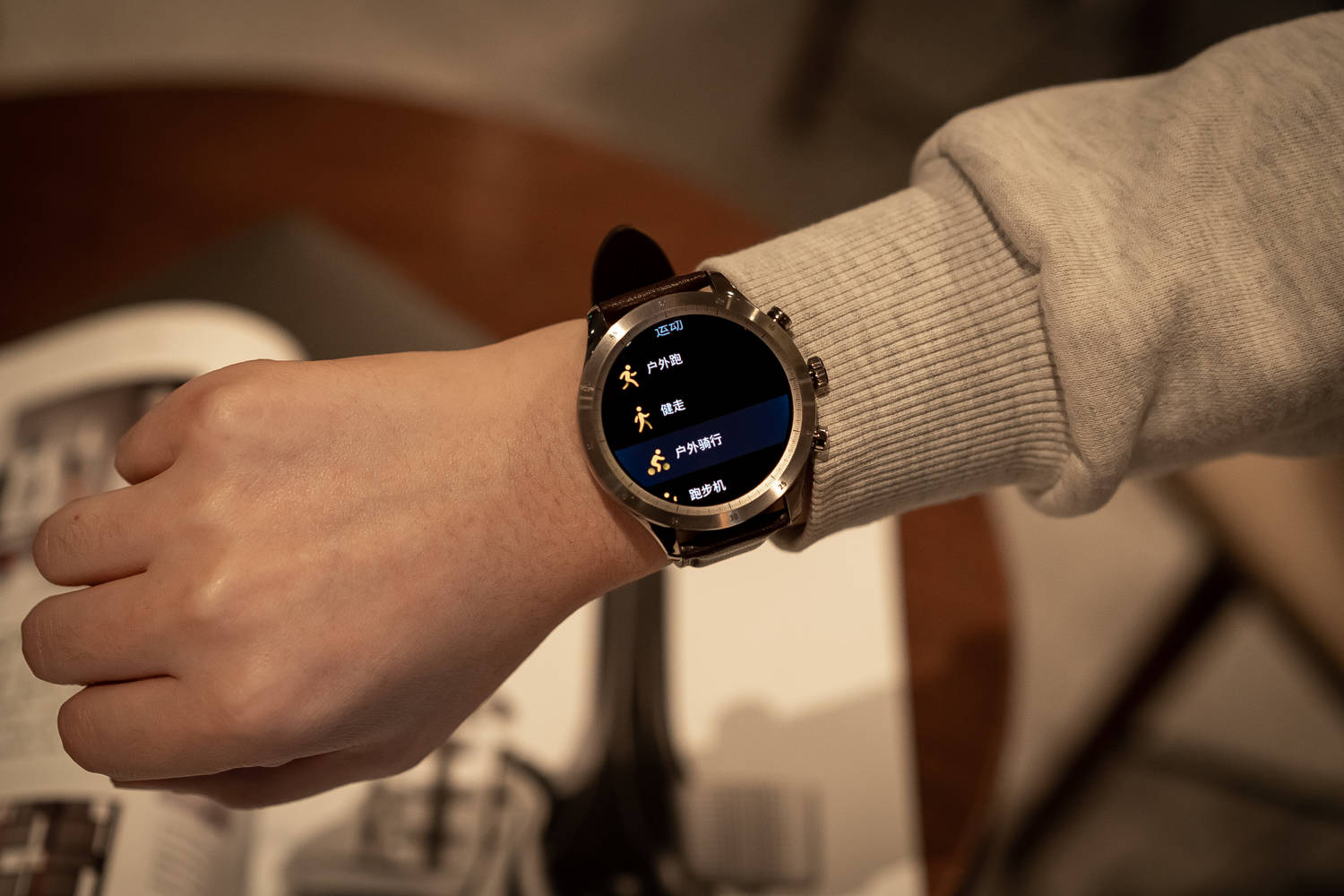 原创90项运动监测助你告别肥宅zeppz智能手表体验