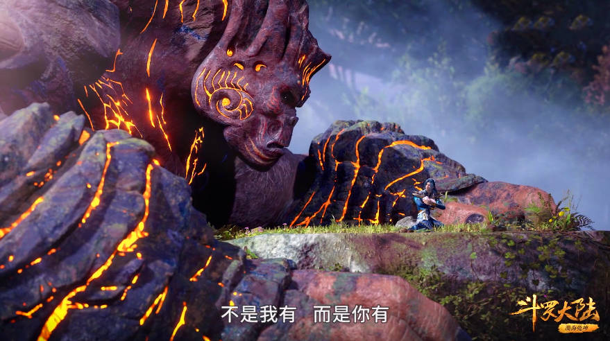 从泰坦巨猿的口中得知,小舞虽然献祭了灵魂,但是唐三还是有机会救回
